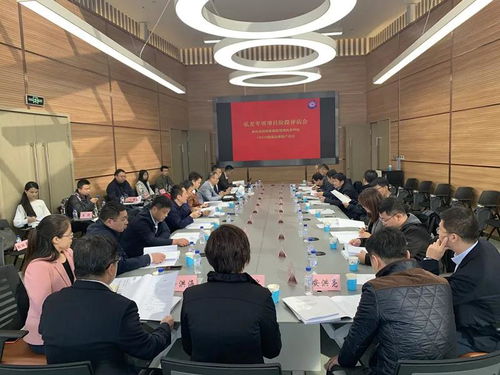 面向高端裝備制造的系列化CMOS圖像傳感器項目階段評估會議在?？悼萍柬樌匍_
