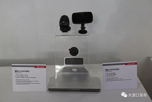 洲際酒店落戶大渡口 西洽會上簽署多項重大項目，?？悼萍碱I銜
