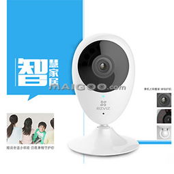 海康威視安防加盟代理招商 加盟費(fèi)、產(chǎn)品優(yōu)勢與市場前景全解析
